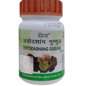 Patanjali Divya Triyodashang Guggul Tablet