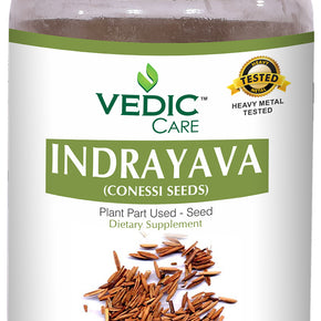 Vedic Indrayava Seed - 100g - TheVedicStore.com