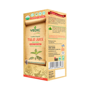 Vedic Organic Tulsi Juice | Bronchial Immune Support ^/products/vedic-regular-tulsi-juice